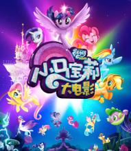 制作假的卫生职称/证书